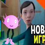 Play Schoolboy: Destroy KinitoPET! now!